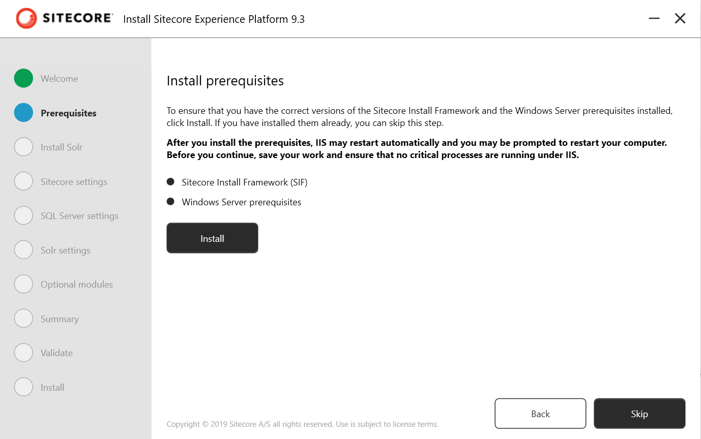 SIA prerequisites screen